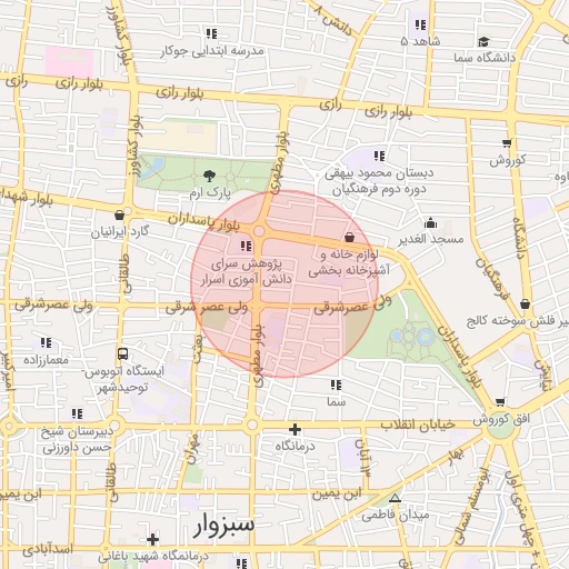 موقعیت مکانی