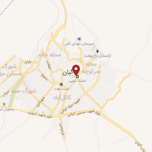 موقعیت مکانی