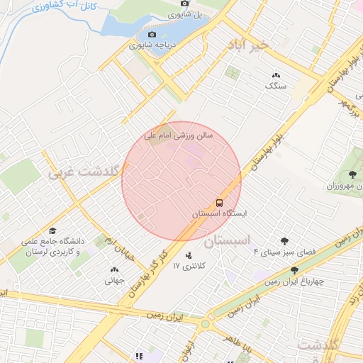 موقعیت مکانی