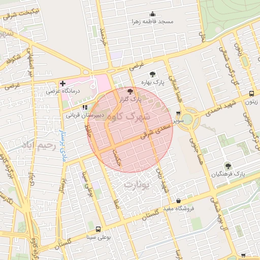 موقعیت مکانی