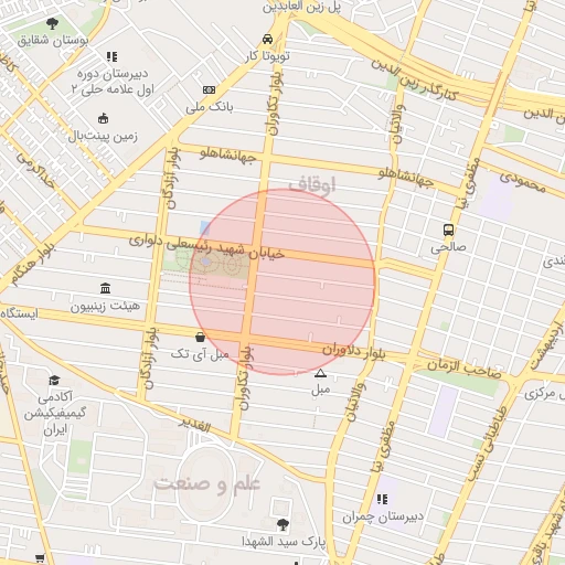 موقعیت مکانی