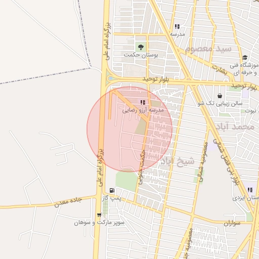 موقعیت مکانی