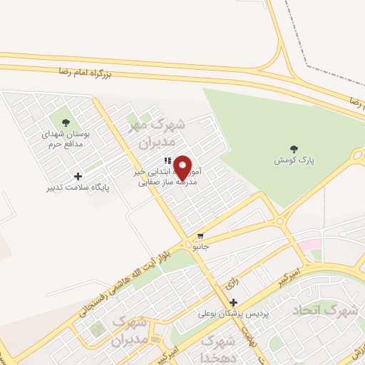 موقعیت مکانی