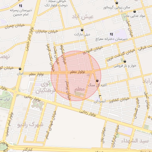 موقعیت مکانی