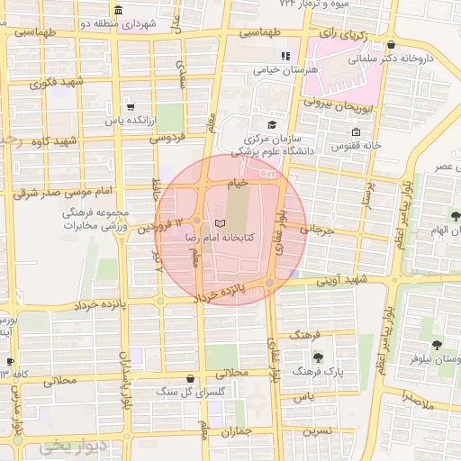 موقعیت مکانی