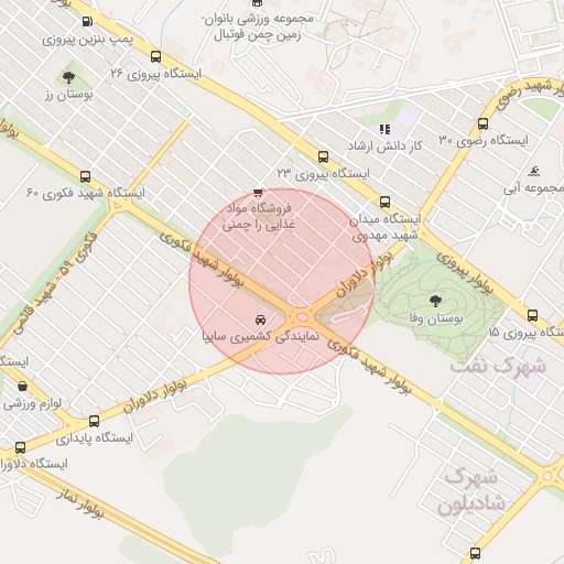 موقعیت مکانی