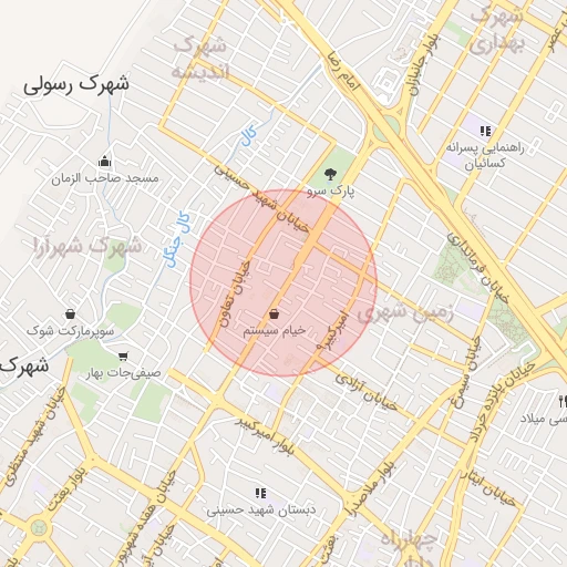 موقعیت مکانی
