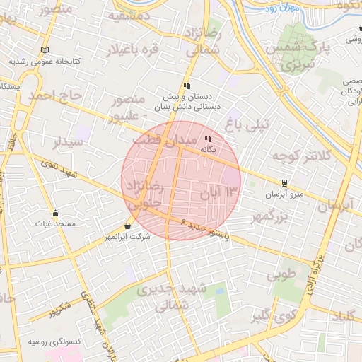 موقعیت مکانی