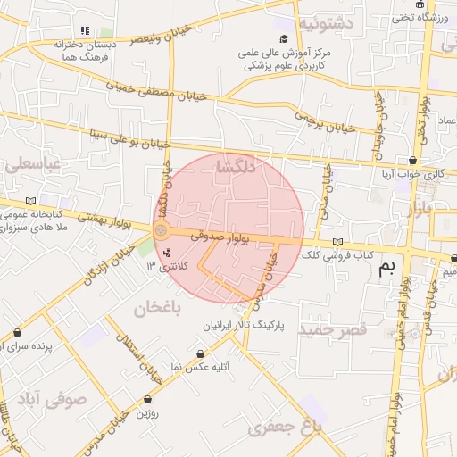 موقعیت مکانی