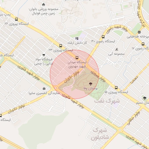 موقعیت مکانی