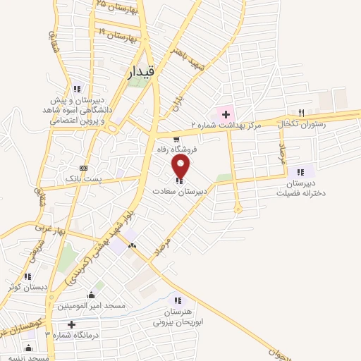 موقعیت مکانی