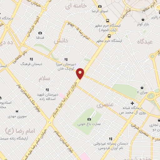 موقعیت مکانی