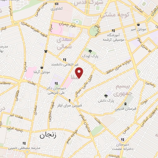 موقعیت مکانی