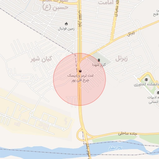 موقعیت مکانی