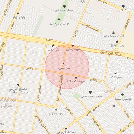 موقعیت مکانی