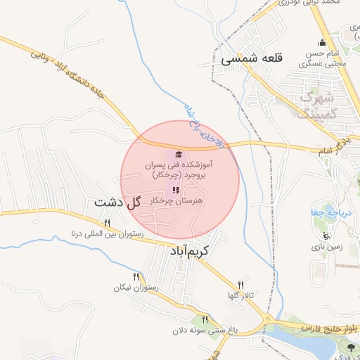 موقعیت مکانی