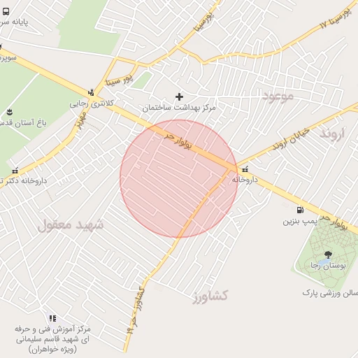 موقعیت مکانی