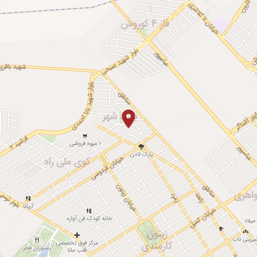 موقعیت مکانی