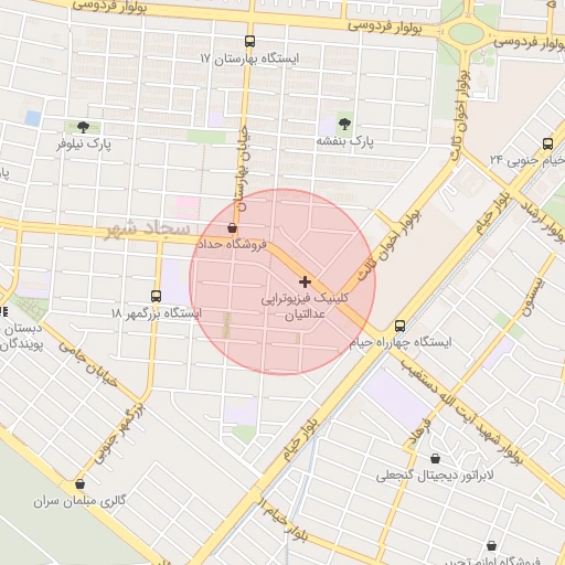 موقعیت مکانی