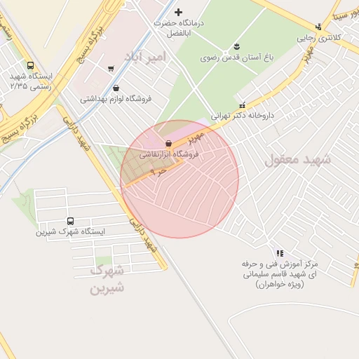 موقعیت مکانی