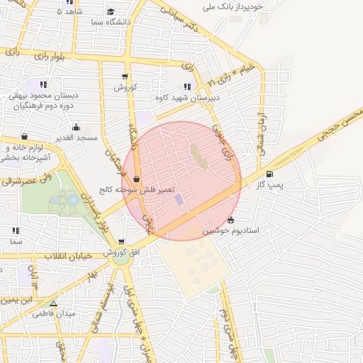 موقعیت مکانی