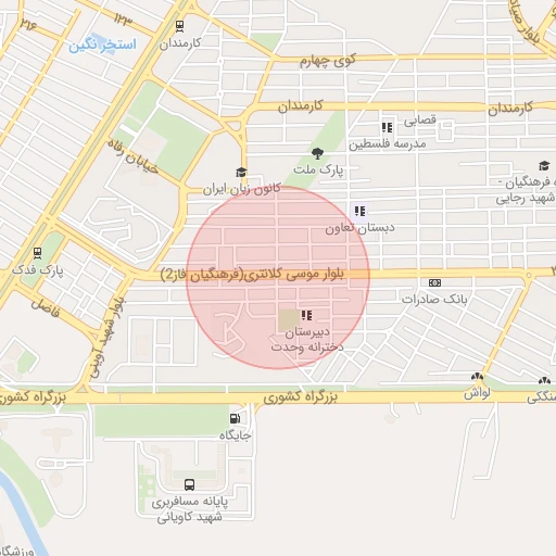 موقعیت مکانی