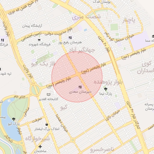 موقعیت مکانی