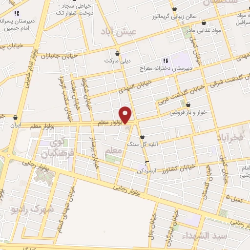 موقعیت مکانی