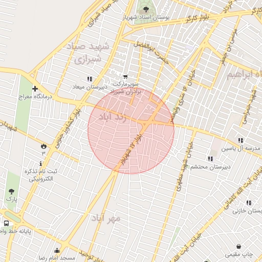 موقعیت مکانی