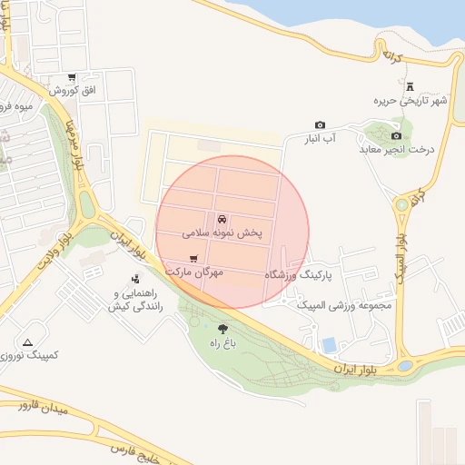 موقعیت مکانی