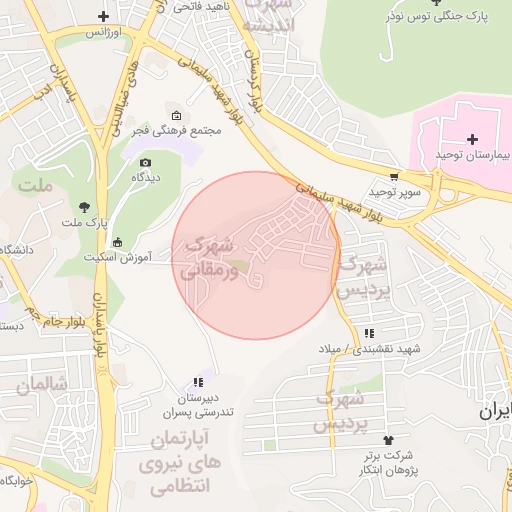 موقعیت مکانی