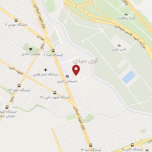 موقعیت مکانی