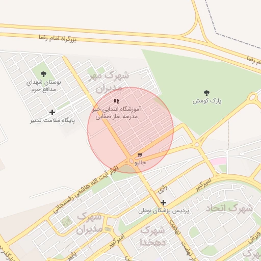 موقعیت مکانی