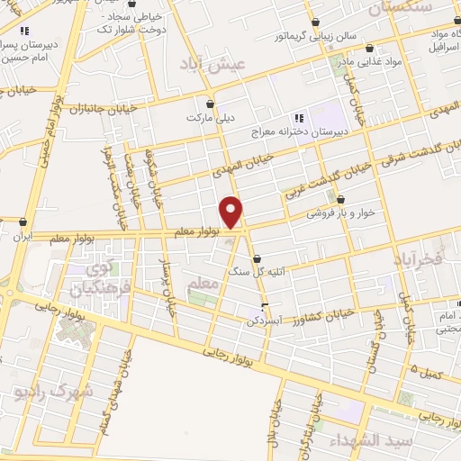 موقعیت مکانی