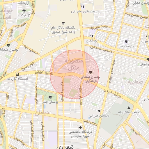 موقعیت مکانی