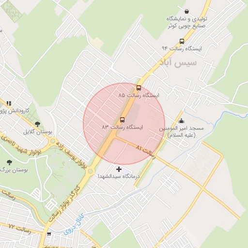 موقعیت مکانی