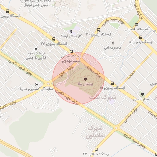 موقعیت مکانی