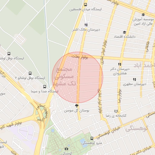 موقعیت مکانی