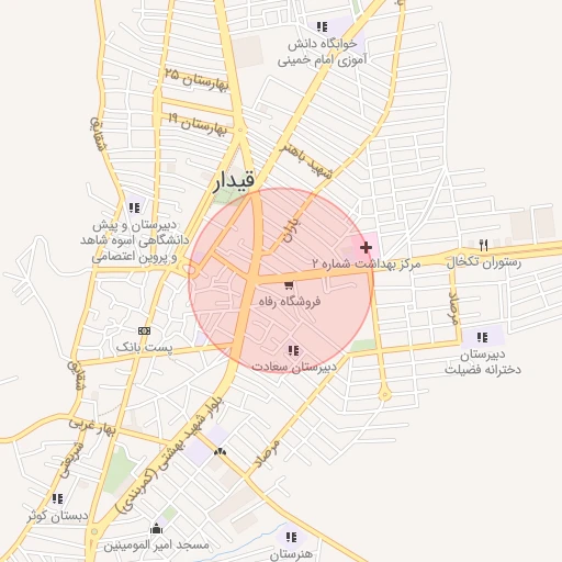 موقعیت مکانی