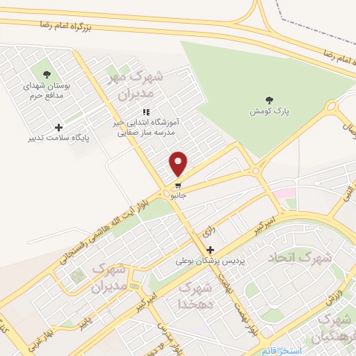 موقعیت مکانی