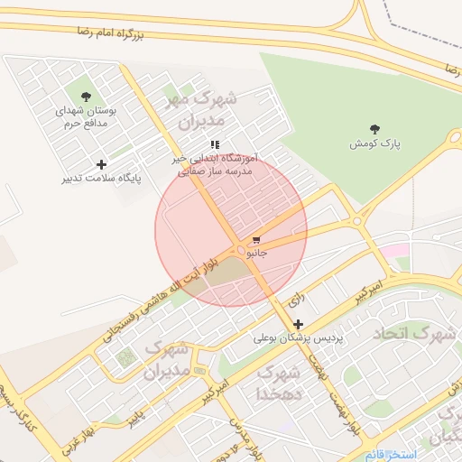 موقعیت مکانی