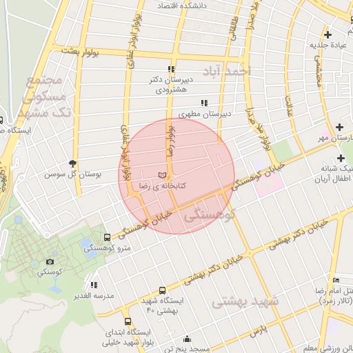 موقعیت مکانی