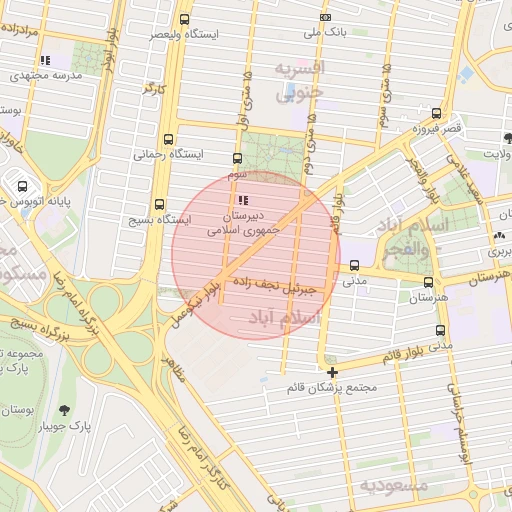 موقعیت مکانی