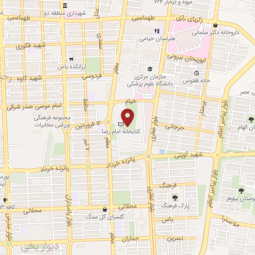 موقعیت مکانی