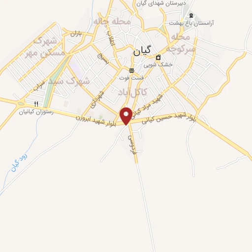 موقعیت مکانی