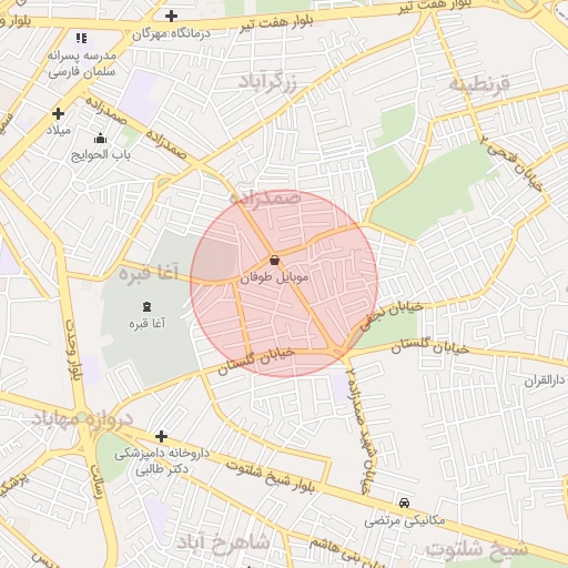 موقعیت مکانی