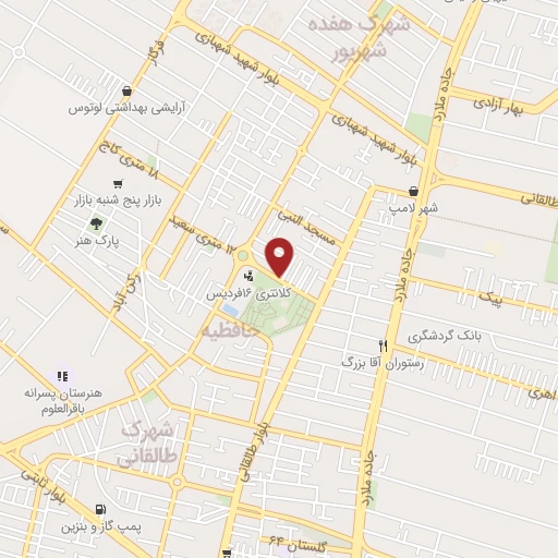 موقعیت مکانی