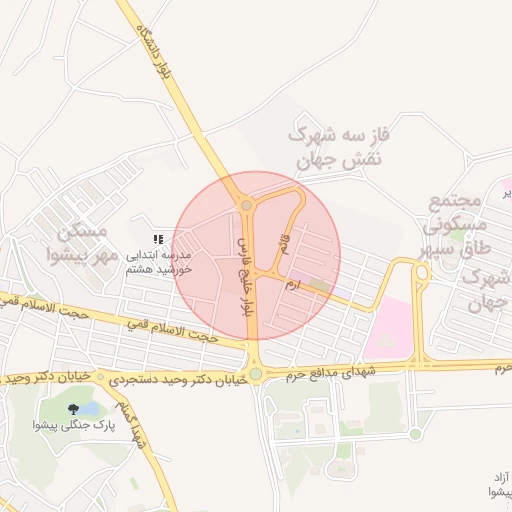 موقعیت مکانی