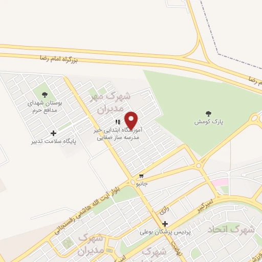 موقعیت مکانی