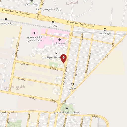 موقعیت مکانی